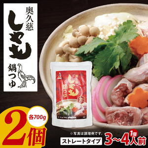 v 700g×2 Xg[g^Cvi3`4lOjb錧 q  {  ȒP ~    (AR016)