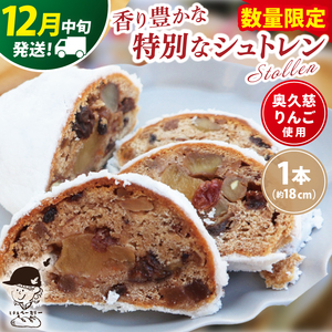 yʌzy12{zv񂲂̃Vg 1{i18cmj~`x[J[b錧 q  p َqp NX}X َq mَq P[L XC[c hCt[