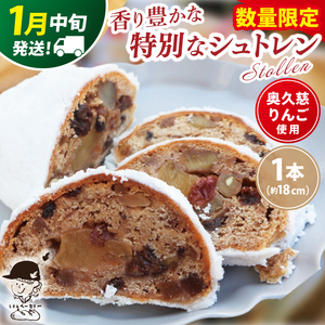 yʌzy2026N1{zv񂲂̃Vg 1{i18cmj~`x[J[b錧 q  p َqp NX}X َq mَq P[L XC[c hCt