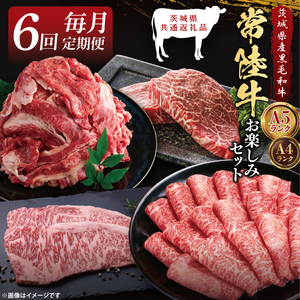 y6ցzōA4.5N헤 y݃Zbgy錧ʕԗizbuh  a јa Y A5EA4N    [X  ؂藎Ƃ Xe[L  6