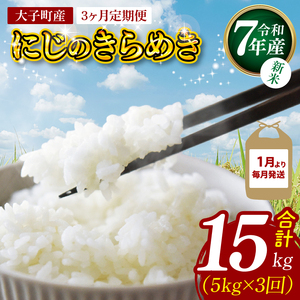 y3ցzy1疈zyVāzߘa7NY _āuɂ̂߂v5kg×3iājb錧 q v qY   ReXg  YҁiBT079j