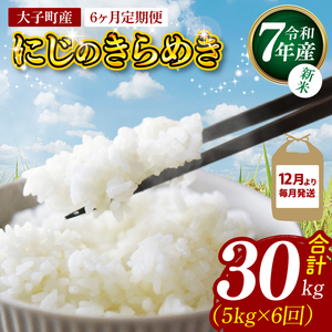 y6ցzy12疈zyVāzߘa7NY _āuɂ̂߂v5kg×6iājb錧 q v qY   ReXg  YҁiBT080j