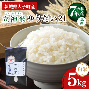 yVāzߘa7NY _Ă䂤21iāj5kgb錧 q RVqJ  ReXg  Y qY Yn `` ÂiBT074j