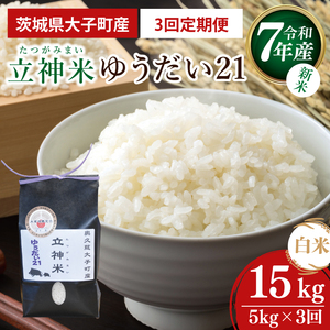 y3ցzyVāzߘa7NY _Ă䂤21iāj5kg×3b錧 q RVqJ  ReXg  Y qY Yn ``iBT075j