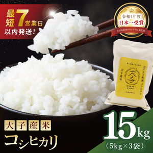 yŒZ7zqY RVqJiāj15kg|錧 q Ђ  V ߘa7NY Hl ReXg(AV035)