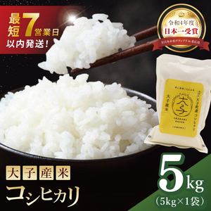 yŒZ7zqY RVqJiāj5kg|錧 q Ђ  V ߘa7NY Hl ReXgiAV049j