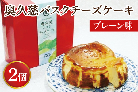 voXN`[YP[L 2 yv[z qŶĂgpOet[̃`[YP[LiBF002-1j