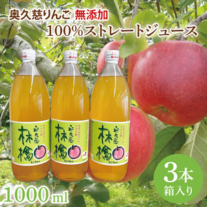 v Y 100Xg[gW[X 1000ml 3{Zbg ()iAI001jXg[gW[X 1000ml 3{Zbg ()iAI001j
