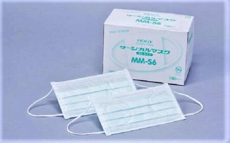 HOGYサージカルマスク(国産)淡いグリーン100枚入x3箱