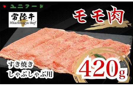 UF03  Yuh 헤  A4 A5N Ă Ԃԗp 420g  Ⓚ   蕨 Mtg
