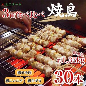 UF11 Y Ă RRO{Zbg {  ˂ ɂɂ {  ܂ o[xL[ BBQ AEghA Ⓚ@^
