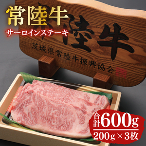 јau헤vT[CXe[L600gi200g×3j(12-02)