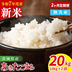 y2ցzߘa7NY 錧Y܂@ā@10kgi5kg×2jb   ͂  錧 錧Y 錧Yāi85-39j