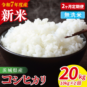 ys\zy2ցzߘa7NY 錧YRVqJ@ā@10kgi5kg×2ji85-93j
