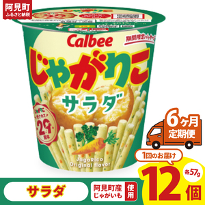 y6ցzJr[ Ⴊ肱T_i57gj 12bCalbee َq َq   XibN ܂ WKC Ⴊi93-18j
