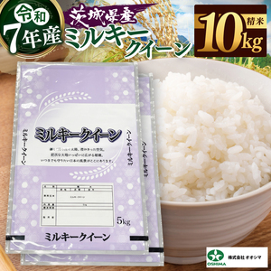 錧Y~L[NC[  5kg ×2 (10kg) | ߘa7NY V  錧Yāi94-04j