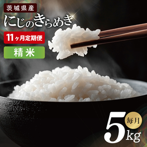 �y11��������ցz��錧�Y�ɂ��̂���߂��@���ā@5kg�b���� ����� ���� �� ���� �R�� ���͂� ���� ������ ��錧 ��錧�Y ��錧�Y�� ���S ���S �������� ���Y �l�C ���ʌ��� ���]���i85-126