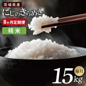 �y8��������ցz��錧�Y�ɂ��̂���߂��@���ā@15kg�b���� �� ���͂� ������ ��錧 ��錧�Y ��錧�Y�āi85-121�j