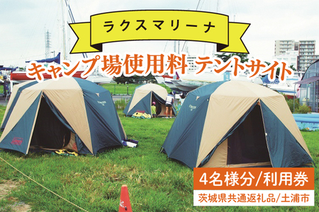 45-01 y錧ʕԗi/yYszLvgp egTCg4l pyAEghA eg BBQ  錧z