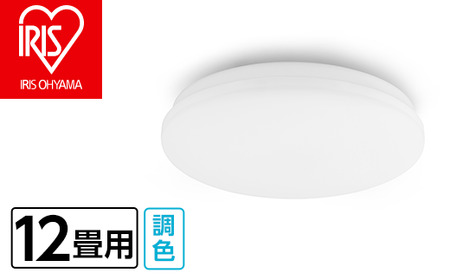 41-54 LEDシーリングライト SeriesM 12畳調色 CEA-2212DLM【アイリスオーヤマ】