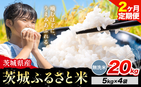 y2ցz  ӂ邳ƕ  20kgs\̗Xo׊Jnt  