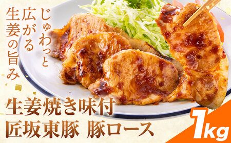 �y�ӂ邳�Ɣ[�Łz���Ⓦ�� ���Y�� ���[�X ���I�Ă� ���t 1kg (250g×4�p�b�N) ������ЍⓌ���Y�@���ɂ��u�b�`���[�Y�s30���ȓ��ɏo�ח\��(�y���j����)�t��錧 �͓��� �� �ؓ� �� �������y�z