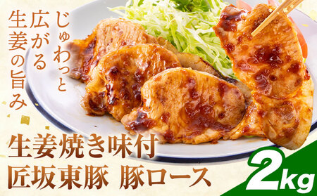 �y�ӂ邳�Ɣ[�Łz���Ⓦ�� ���Y�� ���[�X ���I�Ă� ���t 2kg (250g×8�p�b�N) ������ЍⓌ���Y�@���ɂ��u�b�`���[�Y�s30���ȓ��ɏo�ח\��(�y���j����)�t��錧 �͓��� �� �ؓ� �� �������y�z