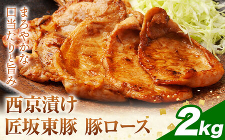 �y�ӂ邳�Ɣ[�Łz���Ⓦ�� ���Y�� ���[�X �����Ђ� ���t 2kg (250g×8�p�b�N) ������ЍⓌ���Y�@���ɂ��u�b�`���[�Y�s30���ȓ��ɏo�ח\��(�y���j����)�t��錧 �͓��� �� �ؓ� �� �������y�z