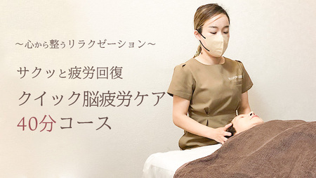 Reset Lounge NCbN]JPA 40 ̌ p `Pbg e  }bT[W [CP007ya]