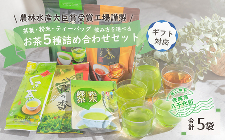 Mtĝlߍ킹Zbg[AE018ya]