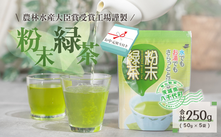 �y7����蔭���J�n�z �� ������ ���l�t�� ��  �s�ȒP�I�֗��I�t �}�{�̂���Ȃ� ���� �Β� �䒆�� ���� �M�t�g �ӂ邳�Ɣ[�� [AE029ya]