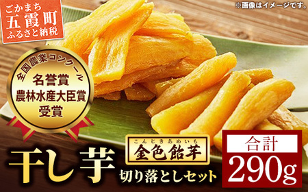 y܉Yg͂邩z؂藎Ƃ(150g×1)Eۊ؂藎Ƃ(140g×1)y2025N12菇z^ s\ t zVC ق F ƒp TCY 錧 Y