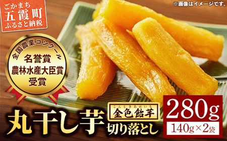 y܉Yg͂邩zۊ؂藎Ƃ(140g×2)y2025N12菇z^ s\ t zVC ق F ƒp TCY 錧 Yi