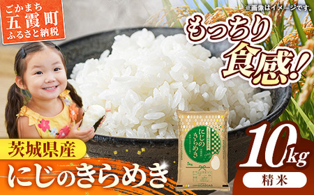 ߘa7NY 錧Y ɂ̂߂ 10kg ^   V | S  錧 ܉