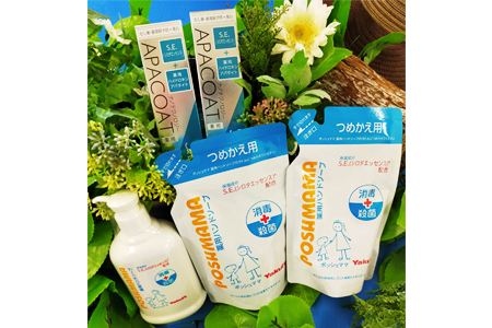 【2605-0088】[ヤクルト] 薬用歯磨き粉・薬用ハンドソープセット