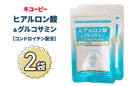 茨城県五霞町のふるさと納税でもらえるその他の加工食品の返礼品一覧