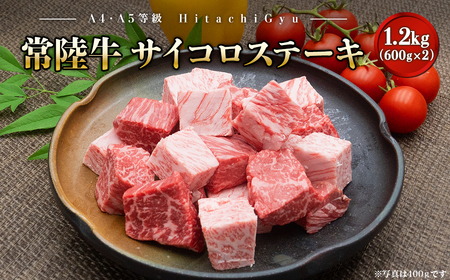 K2439yA4EA5z헤 TCRXe[L 1.2kg(600g×2P)
