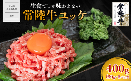 y錧ʕԗiz헤bP  400g(80g×5P) K2646