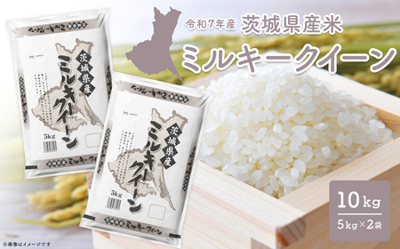 yV/āz ~L[NC[ ߘa7NY 10kg (5kg×2) 錧Y K2661