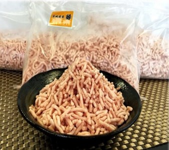 茨城県産 豚⾁バラ凍結ミンチ2kg(500g×4袋)ジッパー付