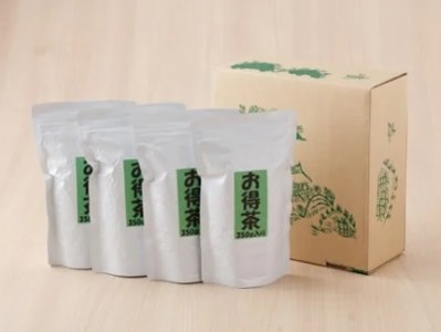 S32 製茶工場直送 お茶1.4kg(350g×4袋)