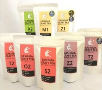 S35[プレミアムティコンテスト入賞]長野園のさしま国産紅茶飲みくらべセット(SASHIMA CRAFT TEA)
