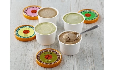 S82 暑い夏にはアイスクリームセット15個入 さしま茶4種セット!