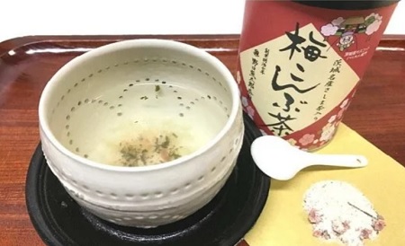 茨城県産さしま茶入り梅こんぶ茶5缶セット