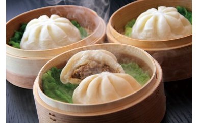 塚原牧場の幻の豚「梅山豚」肉饅頭セット