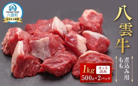 _ ύݗpJbgς 1kgi500g×QpbNjb     