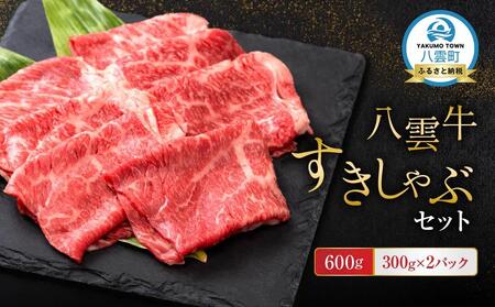 _ ԃZbg 600g (300g×2pbN) b Ă