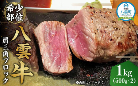 _ Op 1kgi500g×2PjubN b ubN
