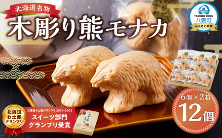 �s�_�ѐ��Y��b�܎�܁t�k�C������ �ؒ���F���i�J(1�� 6����×2) | ���Ȃ�