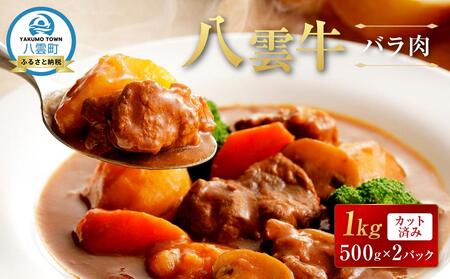 _ oJbgς1kgi500g×2pbNjb o